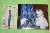 ENYA / Shepherd Moons - 1991 / JAPAN
