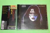 KISS / Ace Frehley - 1978 / JAPAN