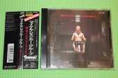 SCHENKER, MICHAEL / MSG - 1981 / JAPAN