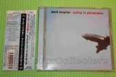 KNOPFLER, MARK / Sailing To Philadelphia - 2000 / JAPAN