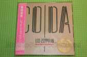 LED ZEPPELIN / Coda - 1982 / JAPAN