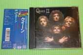 QUEEN / Queen II - 1974 / JAPAN
