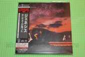 GENESIS / And Then There Were Three - 1978 / JAPAN