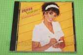 SUMMER, DONNA / She Works Hard For The Money - 1983 / West Germany