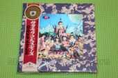 ROLLING STONES, THE / Their Satanic Majesties Request / JAPAN