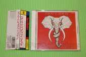 LORD, JON / Before I Forget - 1982 / JAPAN