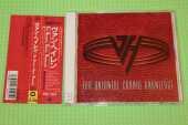 VAN HALEN / For Unlawful Carnal Knowledge - 1991 / JAPAN