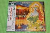 PRETTY MAIDS / Future World - 1987 / JAPAN