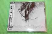LINKIN PARK / The Hunting Party - 2014 / JAPAN
