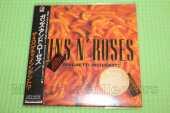 GUNS N' ROSES / The Spaghetti Incident? - 1993 / JAPAN
