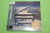 SUPERTRAMP / Even In The Quietest Moments... - 1977 / JAPAN