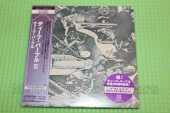 DEEP PURPLE / Deep Purple - 1969 / JAPAN