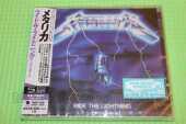 METALLICA / Ride The Lightning - 1984 / JAPAN