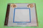 URIAH HEEP / Look At Yourself - 1971 / EU