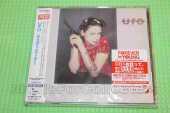 UFO / Misdemeanor - 1985 / JAPAN