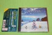 DREAM THEATER / A Change Of Seasons - 1995 / JAPAN