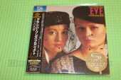 PARSONS, ALAN / Eve - 1979 / JAPAN