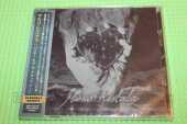 HIETALA, MARKO / Pyre Of The Black Heart - 2020 / JAPAN