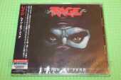 RAGE / Reign Of Fear - 1986 / JAPAN