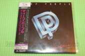 DEEP PURPLE / Perfect Strangers - 1984 / JAPAN