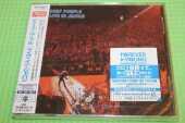 DEEP PURPLE / Live In Japan - 1972 / JAPAN
