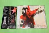 MCCARTNEY, PAUL / CHOBA B CCCP - 1988 / JAPAN