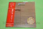 BRAND X / Unorthodox Behavior - 1976 / JAPAN