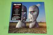 PINK FLOYD / Division Bell - 1994 / EU