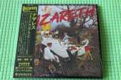 NAZARETH / Malice In Wonderland - 1980 / JAPAN