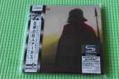 WISHBONE ASH / Argus - 1971 / JAPAN