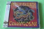 THIN LIZZY / Chinatown - 1980 / JAPAN