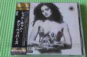 RED HOT CHILI PEPPERS / Mother's Milk - 1989 / JAPAN
