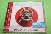 PRETTY MAIDS / Maid In Japan - 2020 / JAPAN