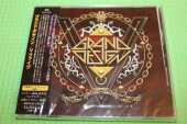 GRAND DESIGN / V - 2020 / JAPAN