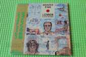LENNON, JOHN / Shaved Fish - 1975 / JAPAN