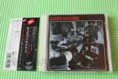 MOORE, GARY / Still Got the Blues - 1990 / JAPAN