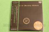 EARTH AND FIRE / Song Of The Marching Children - 1971 / JAPAN