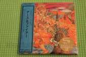 EARTH AND FIRE / Atlantis - 1973 / JAPAN