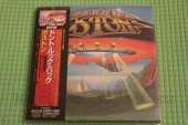 BOSTON / Don't Look Back - 1978 / JAPAN