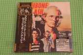 WISHBONE ASH / Front Page News - 1977 / JAPAN