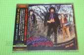 HENDRIX, JIMI / The Lost BBC Sessions 1966 - 1967 - 2019 / JAPAN