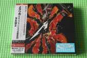 METALLICA / S&M 2 - 2020 / JAPAN