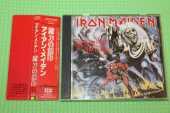 IRON MAIDEN / The Number Of The Beast - 1982 / JAPAN