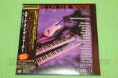 VARIOUS ARTISTS / Smoke On the Water - Tribute - 1994 / JAPAN