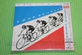 KRAFTWERK / Tour De France / JAPAN