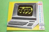 KRAFTWERK / Computer World - 1981 / JAPAN