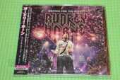 HORNE, AUDREY / Waiting For the Night - 2020 / JAPAN