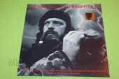 JETHRO TULL / Stormwatch 2 - 1979 / EU