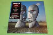 PINK FLOYD / Division Bell - 1994 / USA