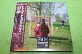 BARRETT, SYD / An Introduction To Syd Barrett / JAPAN